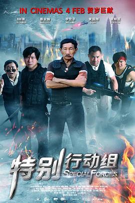 韩国特黄色免费